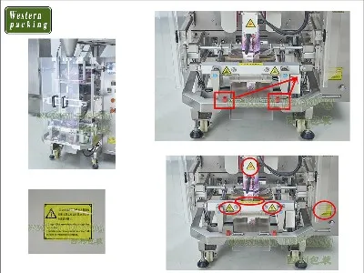 chips packing machine small chips pouch packing machine chips packing machine small chips pouch packing machine