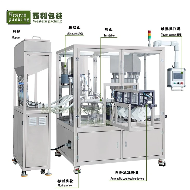 stand up packing machine