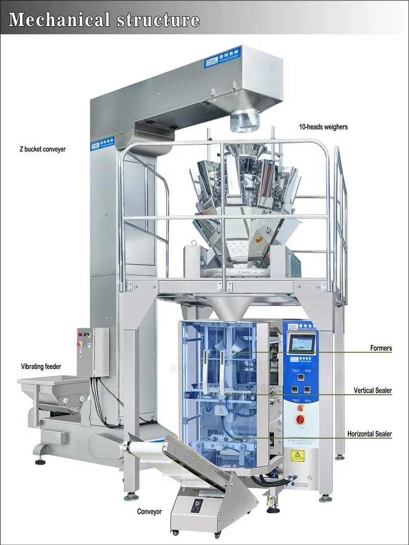 Snack Nitrogen Gas Food Packing Machine Snack Nitrogen Gas Food Packing Machine